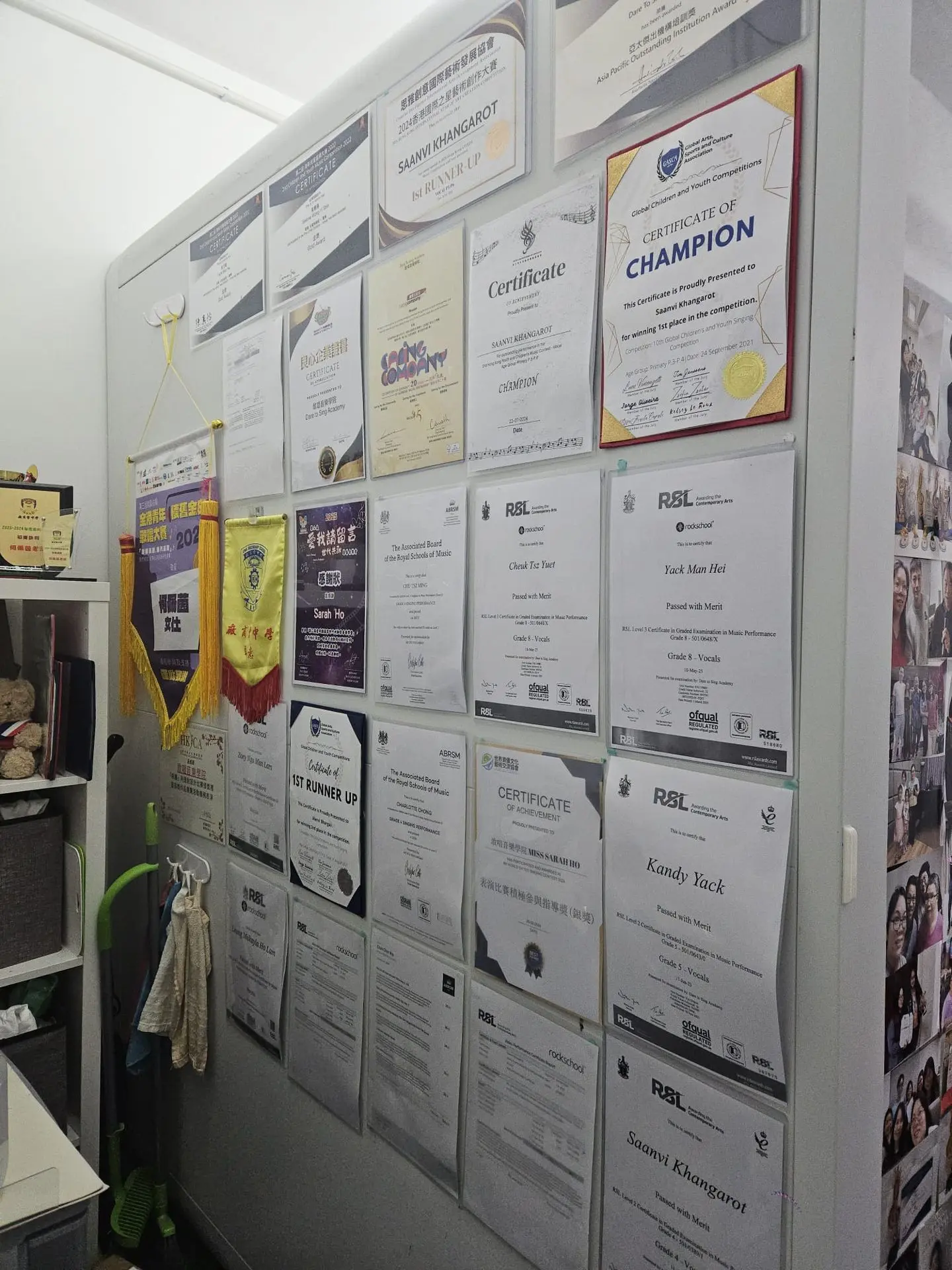 Rockschool ABRSM 8級證書 優異成績 Distinction